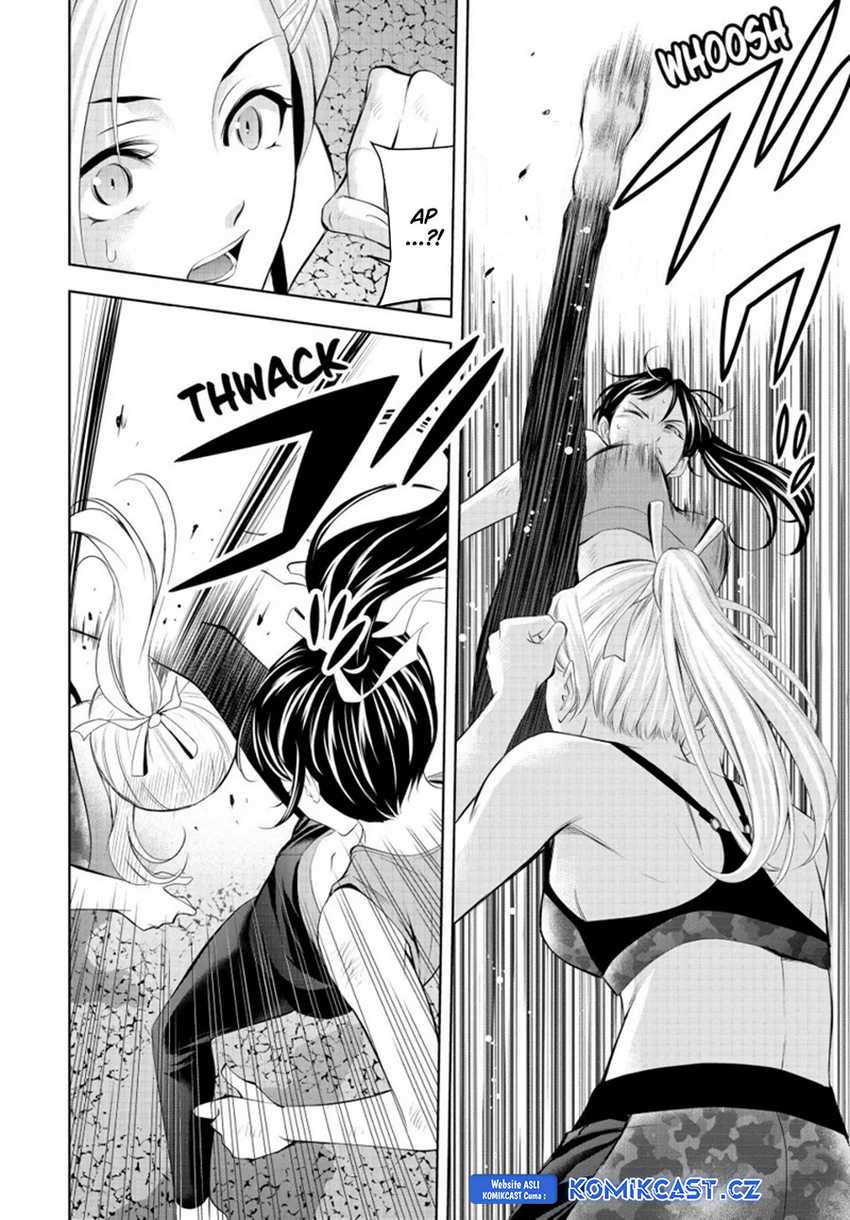 Megami no Kafeterasu (Goddess Café Terrace) Chapter 156 Gambar 11