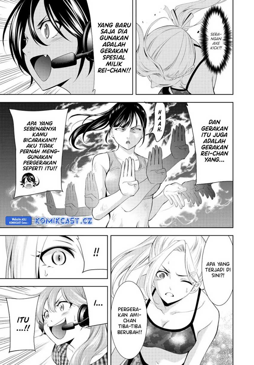 Megami no Kafeterasu (Goddess Café Terrace) Chapter 156 Gambar 12