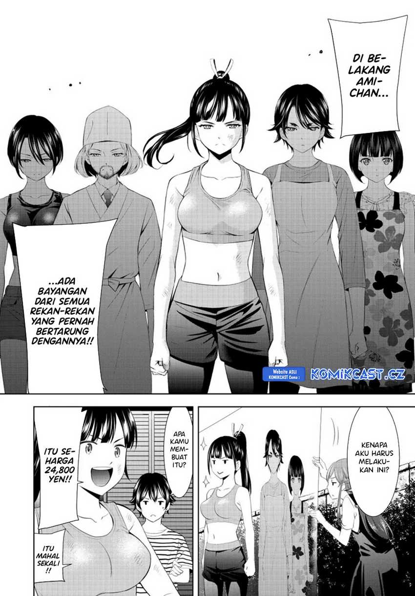 Megami no Kafeterasu (Goddess Café Terrace) Chapter 156 Gambar 13
