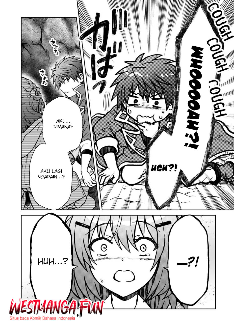 D Rank Adventurer Invited By A Brave Party, And The Stalking Princess Chapter 31 Gambar 11