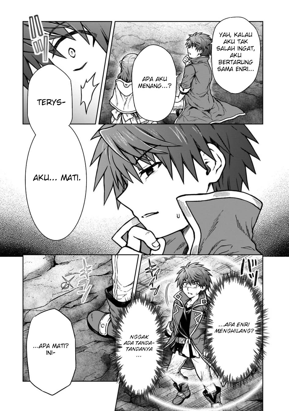 D Rank Adventurer Invited By A Brave Party, And The Stalking Princess Chapter 31 Gambar 12