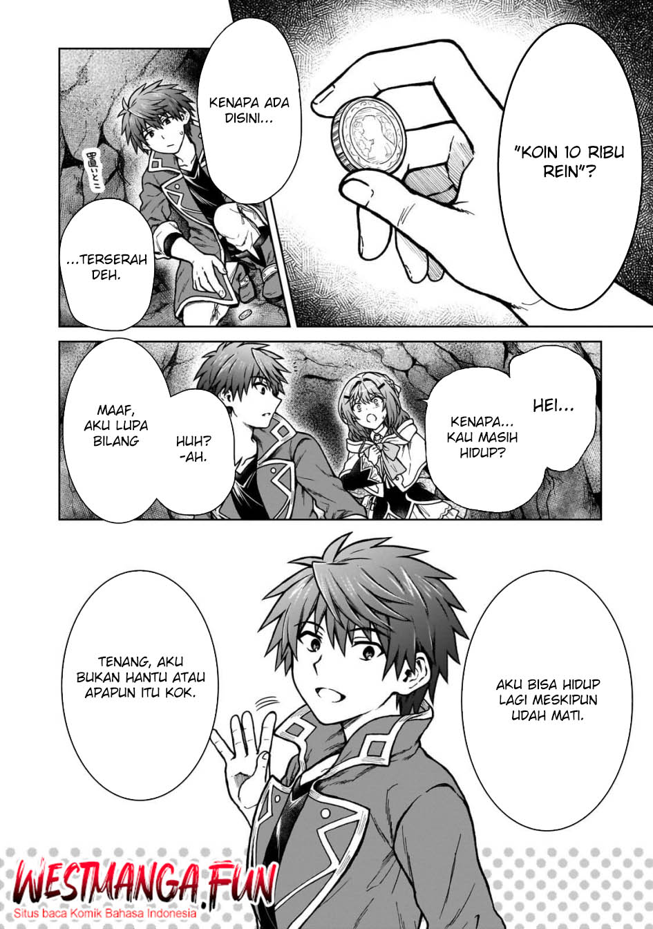 D Rank Adventurer Invited By A Brave Party, And The Stalking Princess Chapter 31 Gambar 13