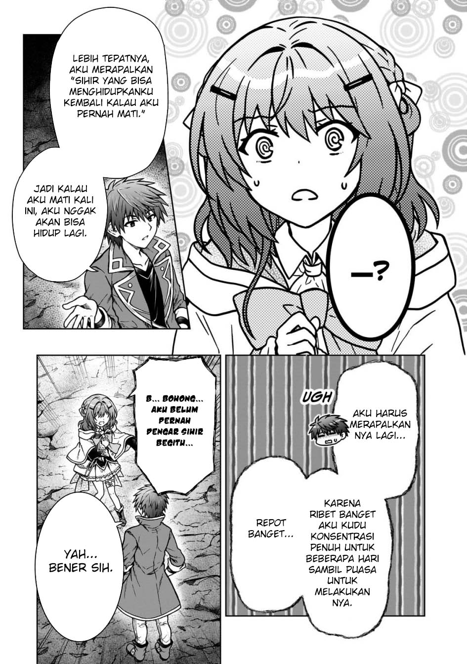 D Rank Adventurer Invited By A Brave Party, And The Stalking Princess Chapter 31 Gambar 14