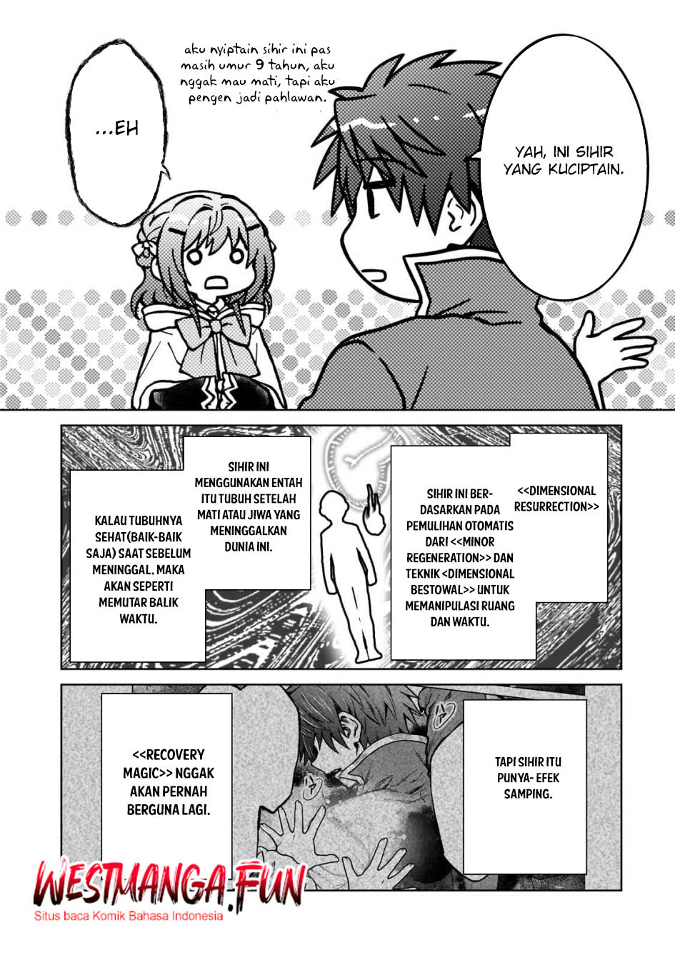 D Rank Adventurer Invited By A Brave Party, And The Stalking Princess Chapter 31 Gambar 15