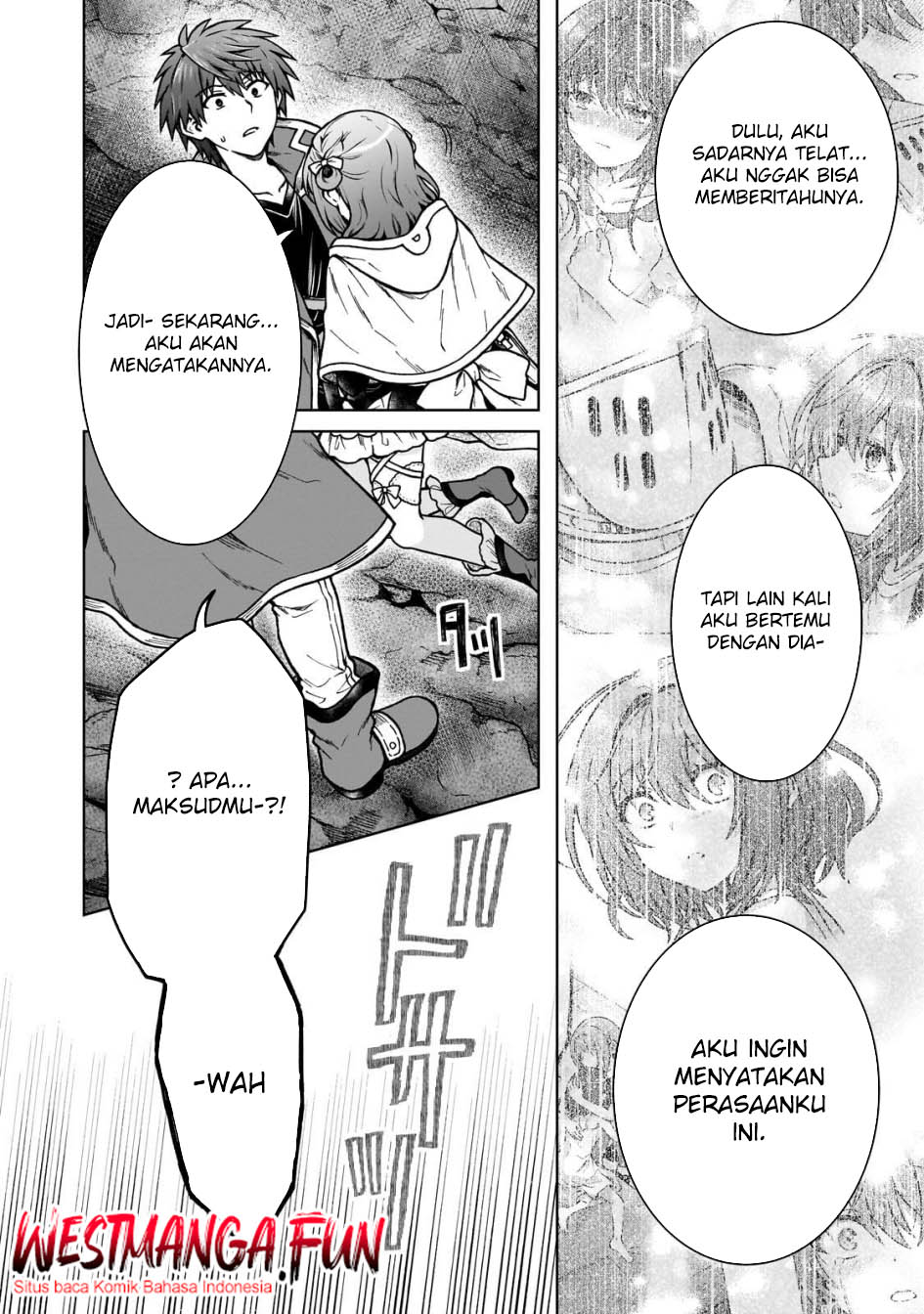 D Rank Adventurer Invited By A Brave Party, And The Stalking Princess Chapter 31 Gambar 22