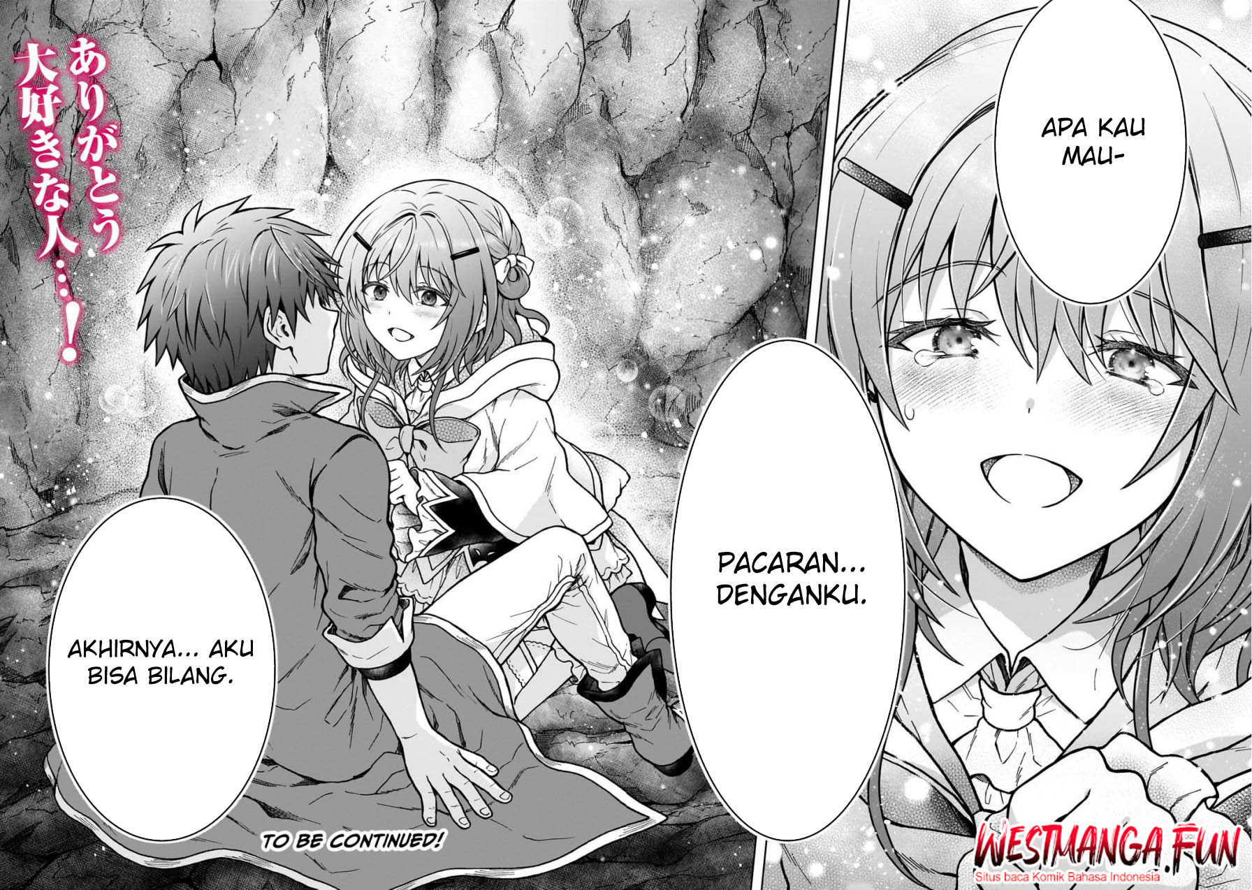 D Rank Adventurer Invited By A Brave Party, And The Stalking Princess Chapter 31 Gambar 24