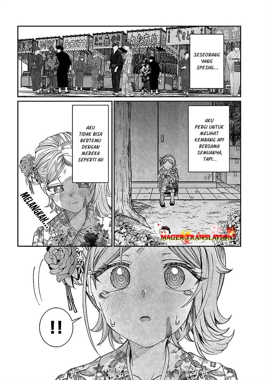 Kimi wa Yakamashi Tojite yo Kuchi wo! Chapter 27 Gambar 11