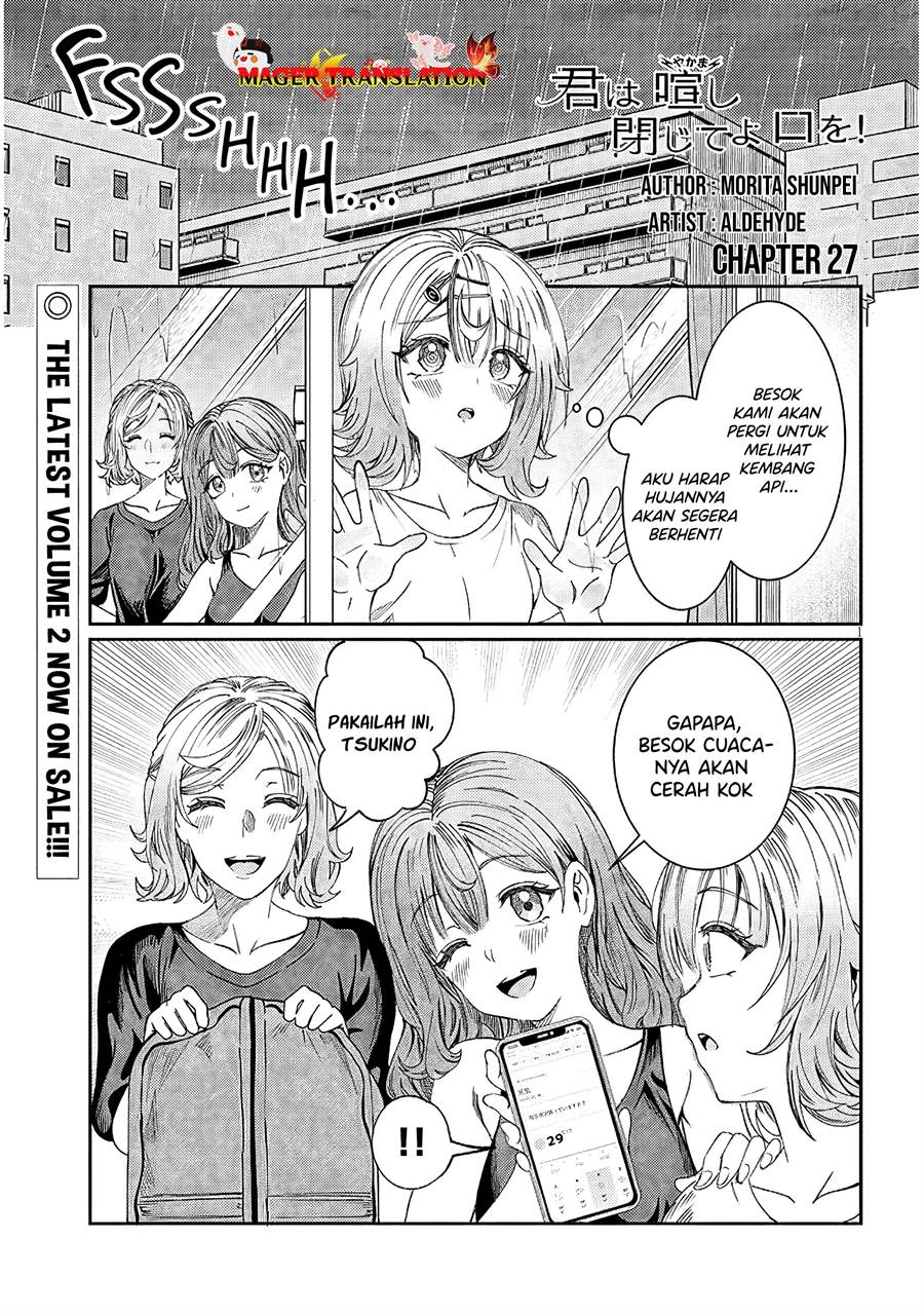 Baca Manga Kimi wa Yakamashi Tojite yo Kuchi wo! Chapter 27 Gambar 2