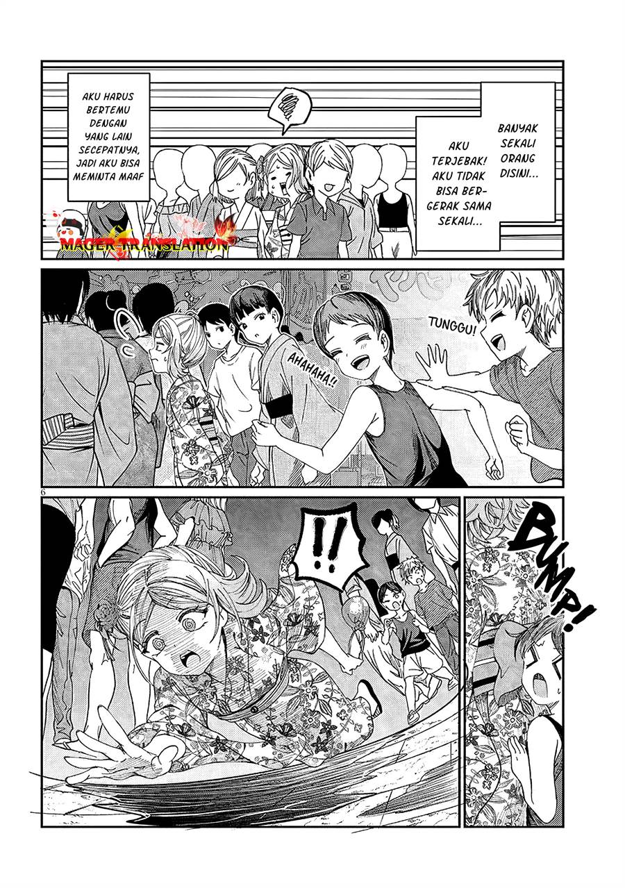 Kimi wa Yakamashi Tojite yo Kuchi wo! Chapter 27 Gambar 7