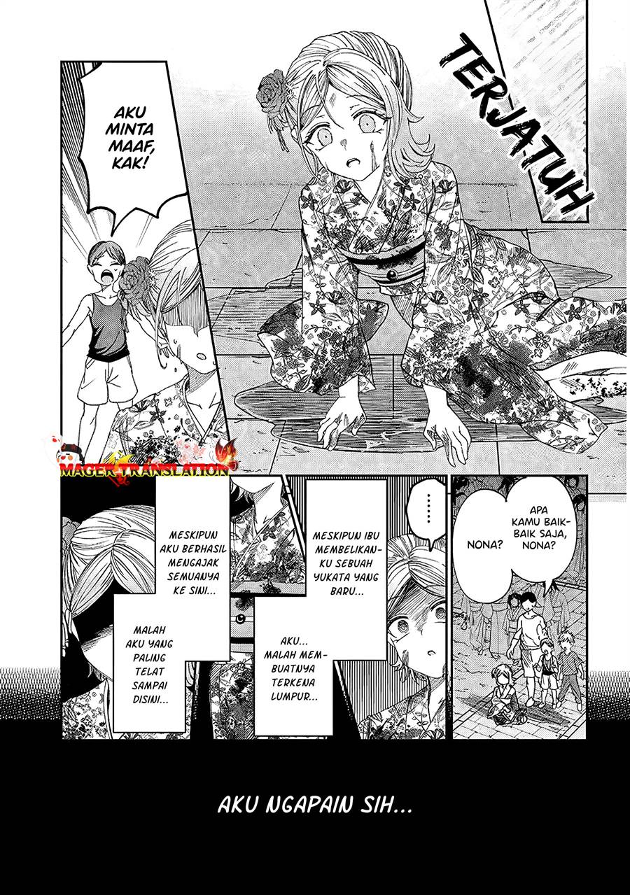 Kimi wa Yakamashi Tojite yo Kuchi wo! Chapter 27 Gambar 8