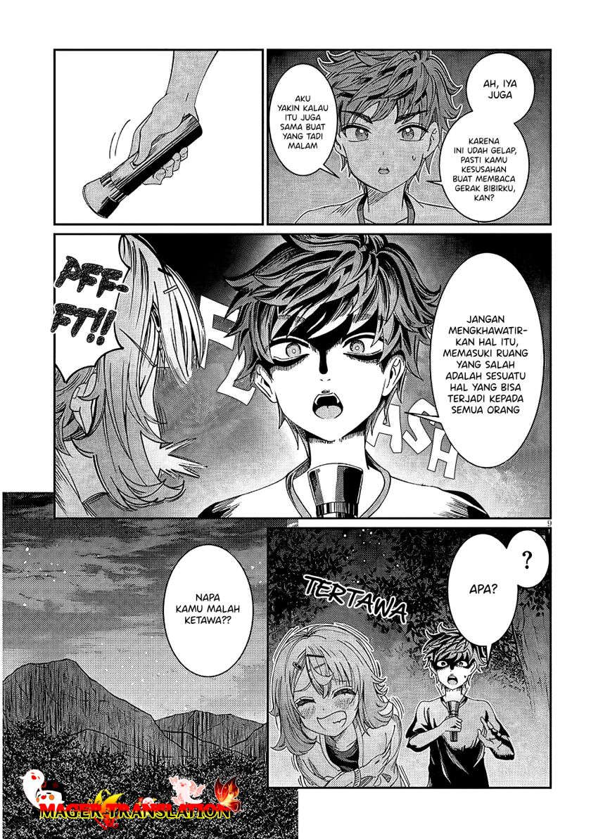 Kimi wa Yakamashi Tojite yo Kuchi wo! Chapter 26 Gambar 10