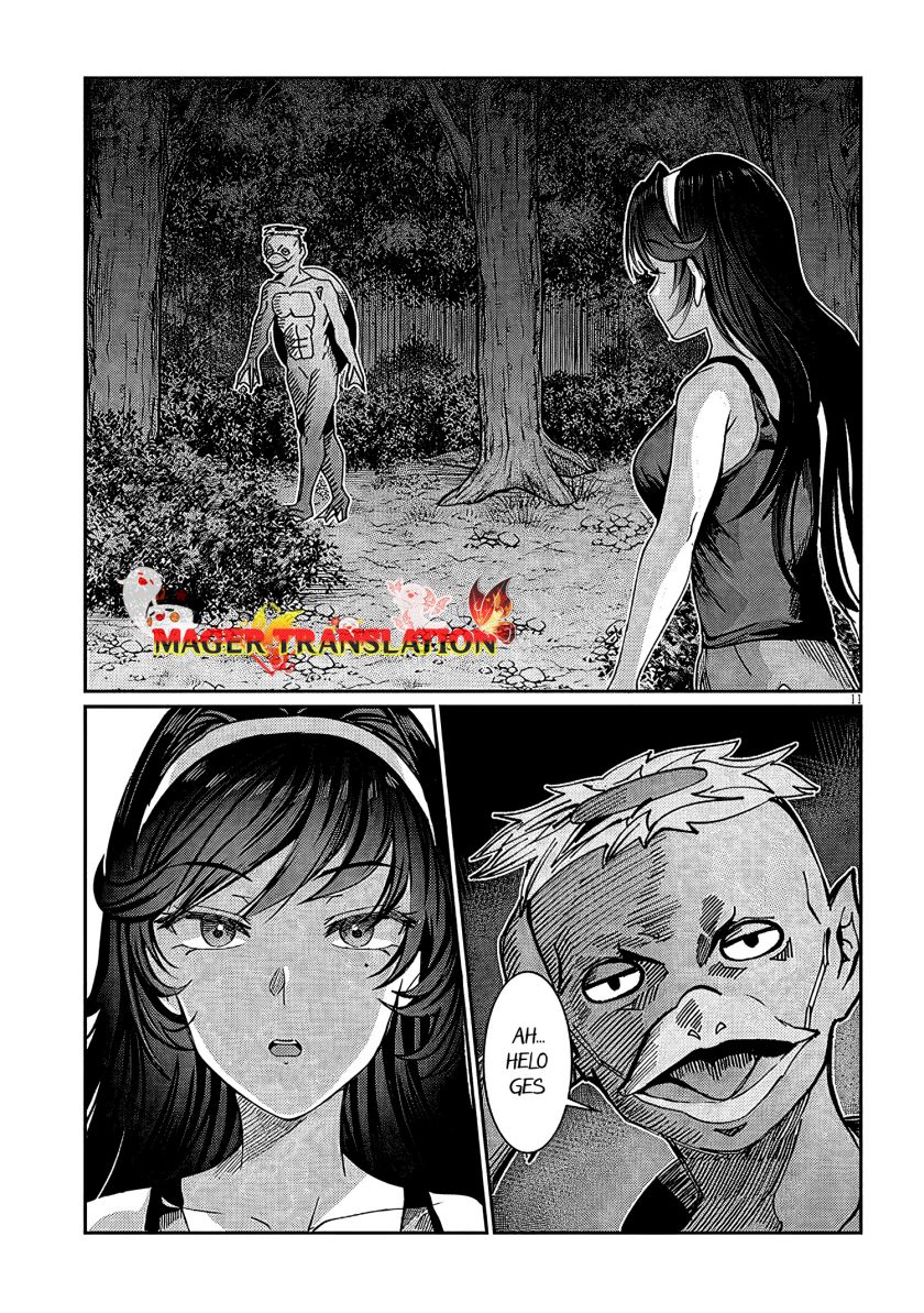 Kimi wa Yakamashi Tojite yo Kuchi wo! Chapter 26 Gambar 12