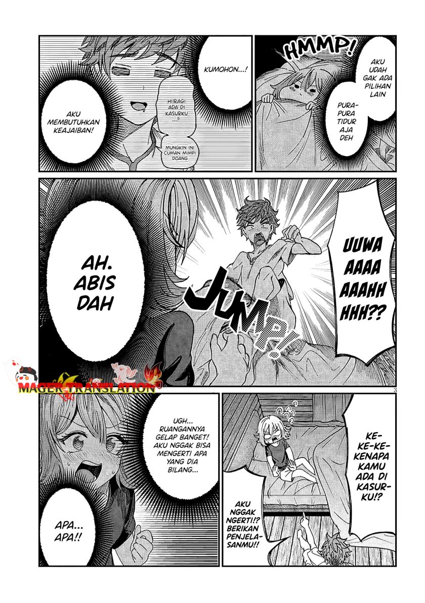 Kimi wa Yakamashi Tojite yo Kuchi wo! Chapter 26 Gambar 4