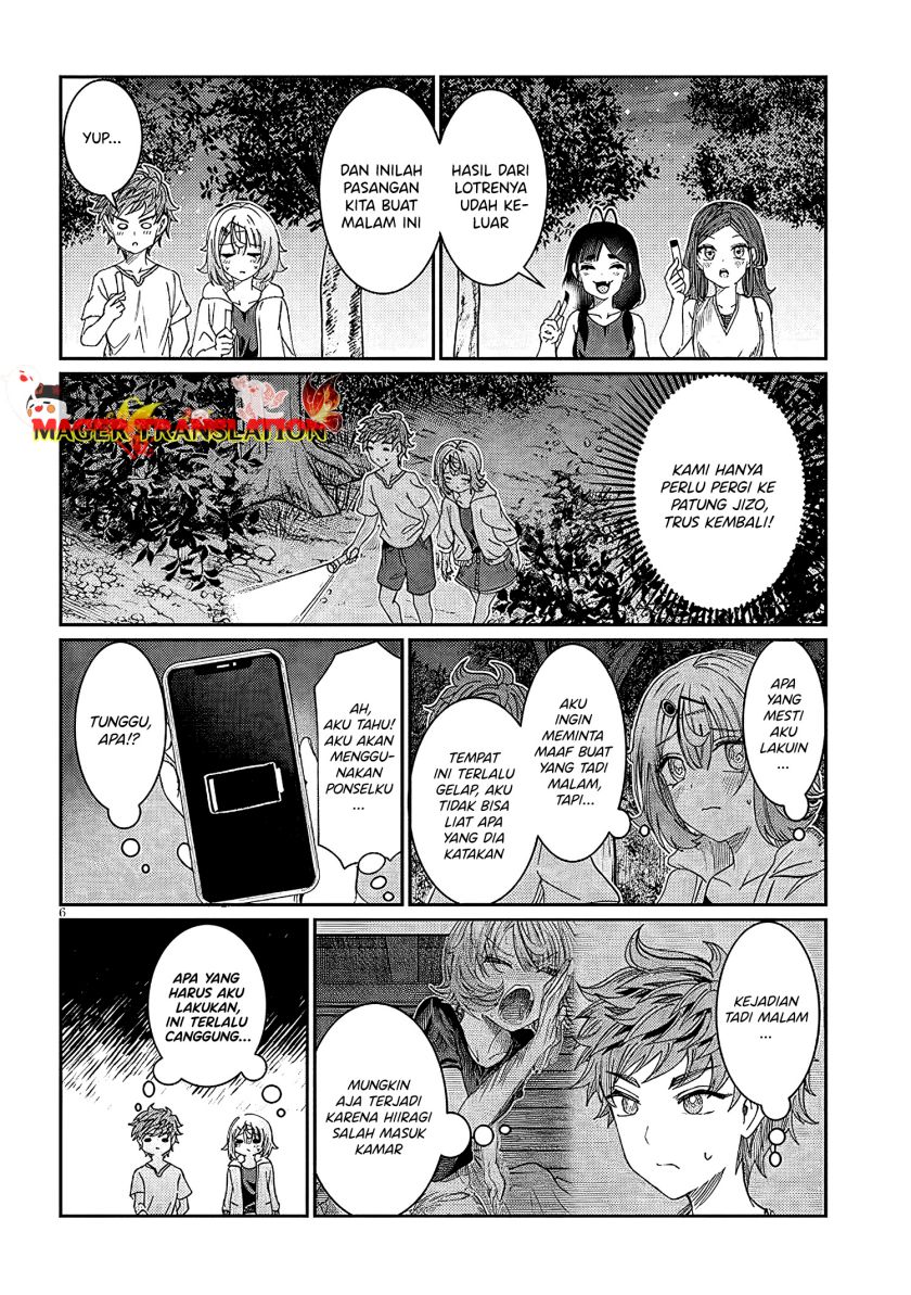 Kimi wa Yakamashi Tojite yo Kuchi wo! Chapter 26 Gambar 7
