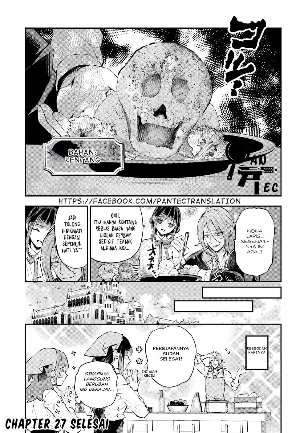 Maydare Tensei Monogatari: Kono Sekai de Ichiban Warui Majo Chapter 27 Gambar 21