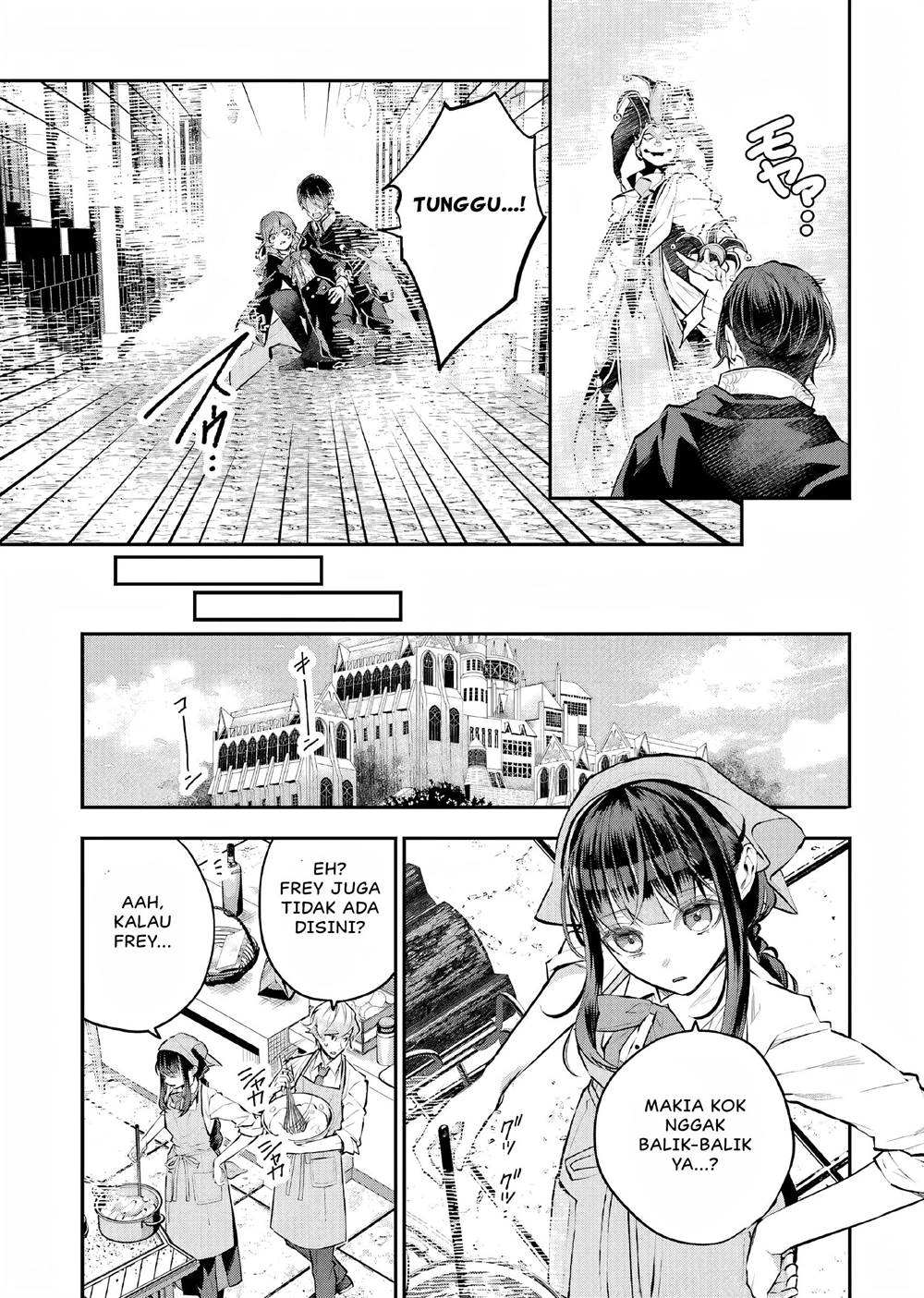 Maydare Tensei Monogatari: Kono Sekai de Ichiban Warui Majo Chapter 27 Gambar 8