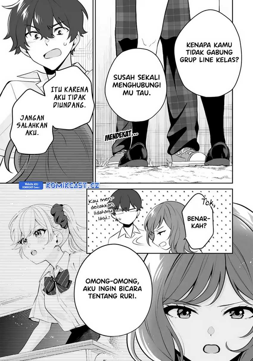 Dou ka Ore wo Houtte Oitekure Chapter 24 Gambar 20