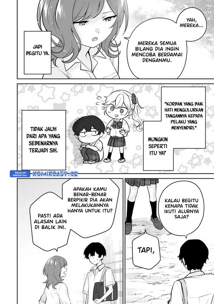 Dou ka Ore wo Houtte Oitekure Chapter 24 Gambar 23