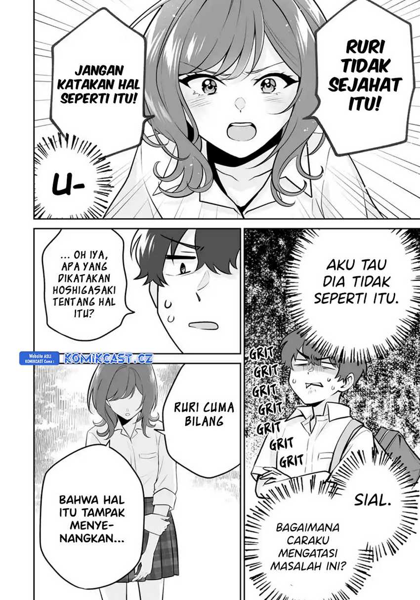 Dou ka Ore wo Houtte Oitekure Chapter 24 Gambar 25