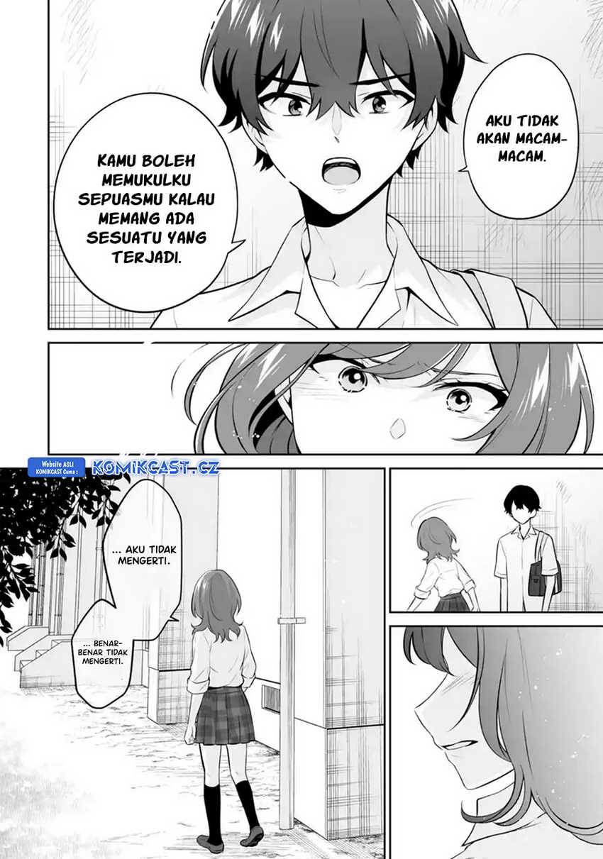 Dou ka Ore wo Houtte Oitekure Chapter 24 Gambar 27