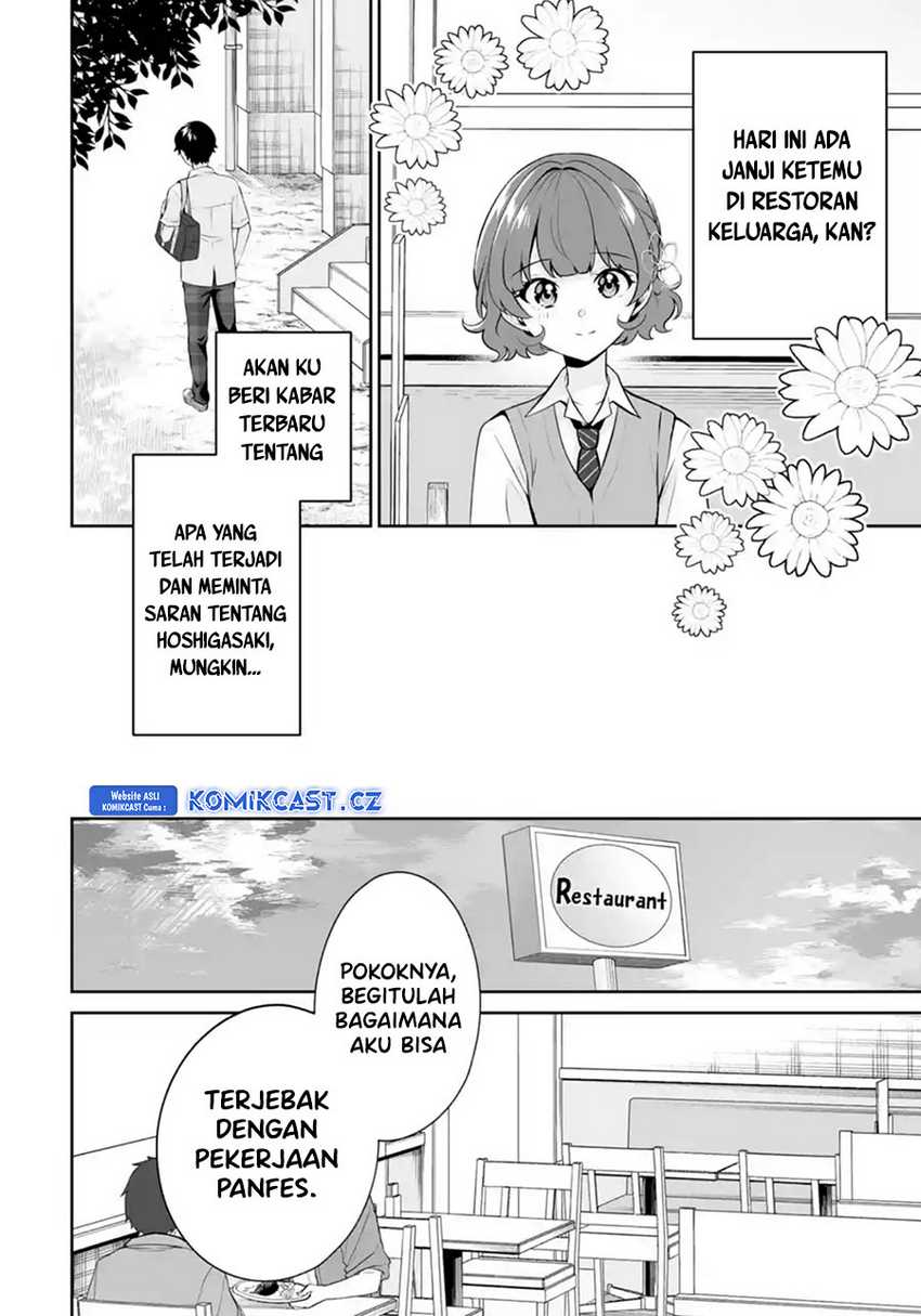 Dou ka Ore wo Houtte Oitekure Chapter 24 Gambar 29