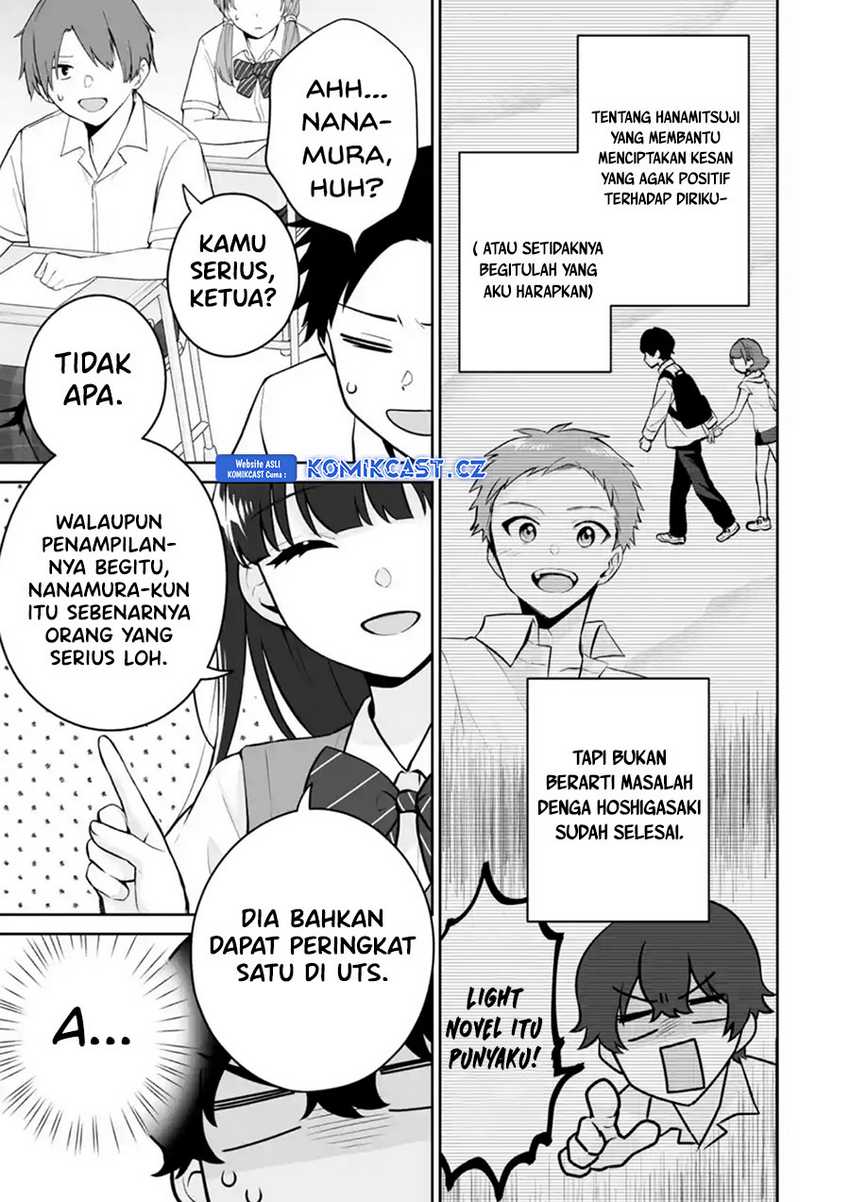 Dou ka Ore wo Houtte Oitekure Chapter 24 Gambar 4