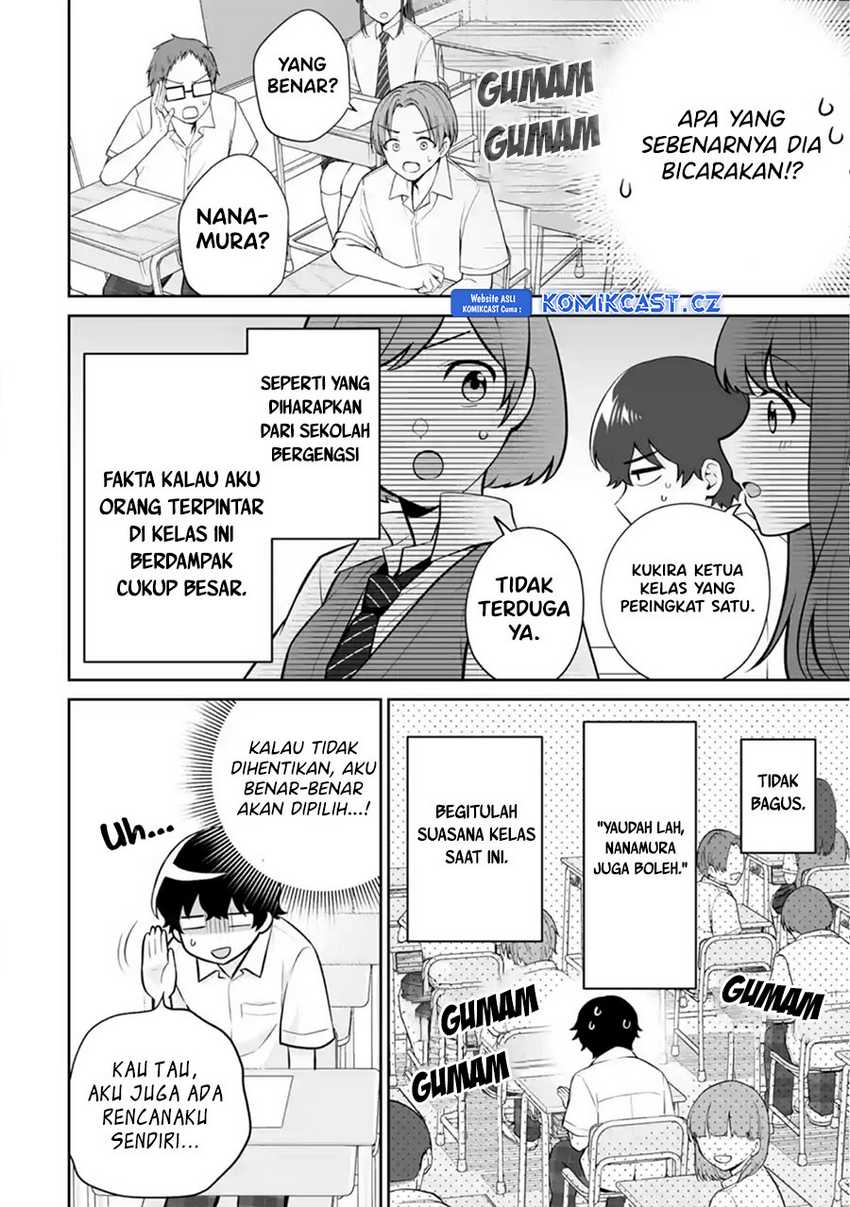 Dou ka Ore wo Houtte Oitekure Chapter 24 Gambar 5