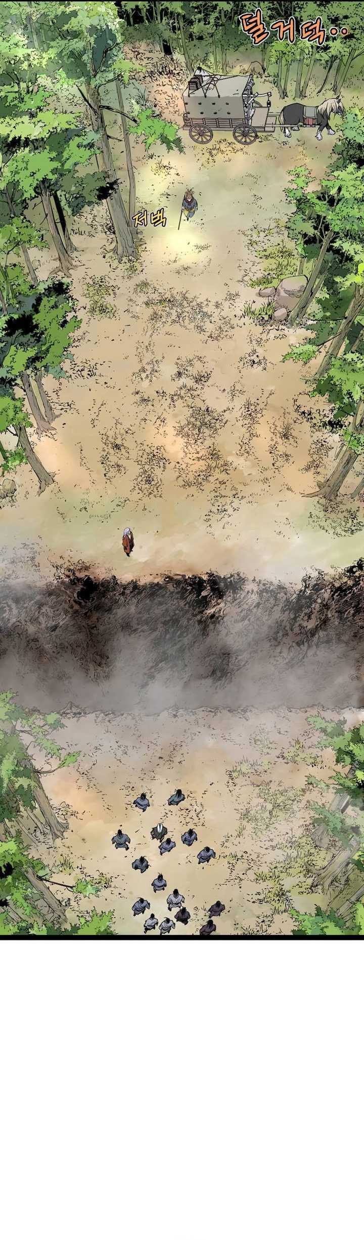 Asura (Ryu Ki-Un) Chapter 19 Gambar 59