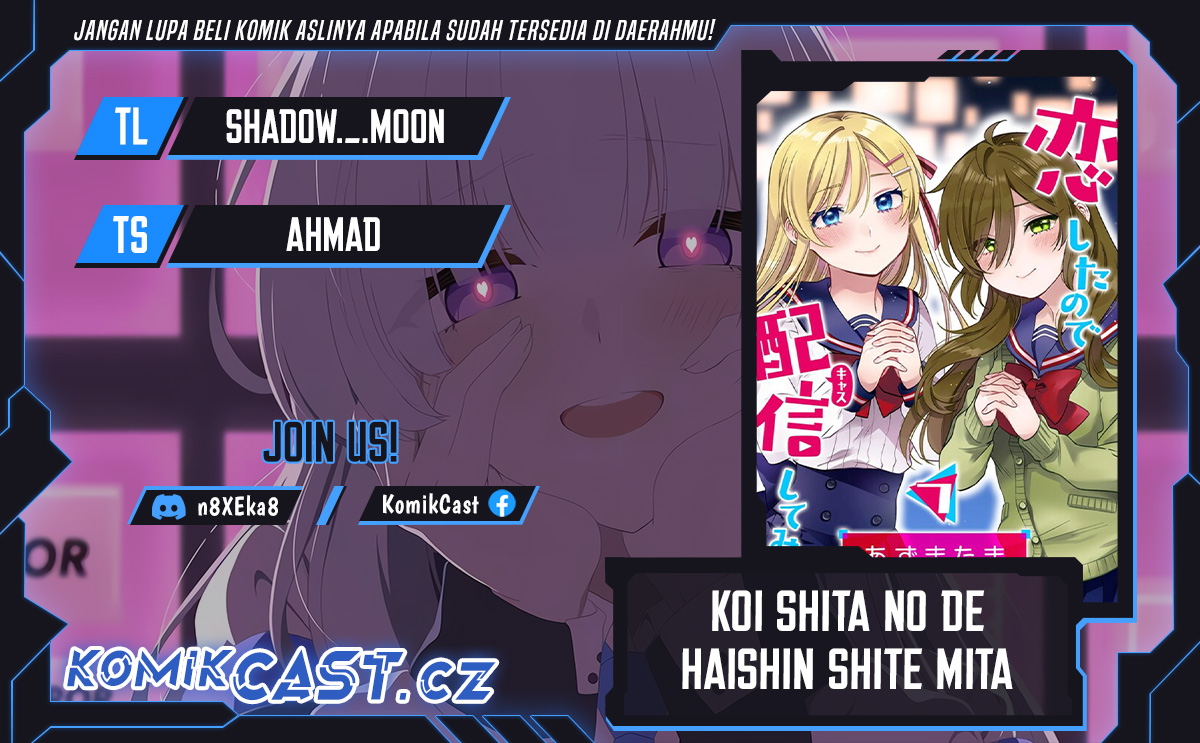 Baca Komik Koi Shita no de, Haishin Shite Mita Chapter 96-END Gambar 1