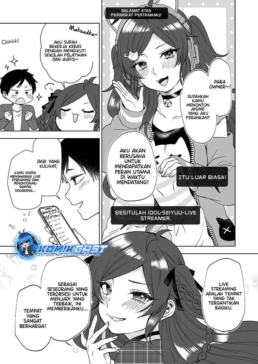 Koi Shita no de, Haishin Shite Mita Chapter 96-END Gambar 18