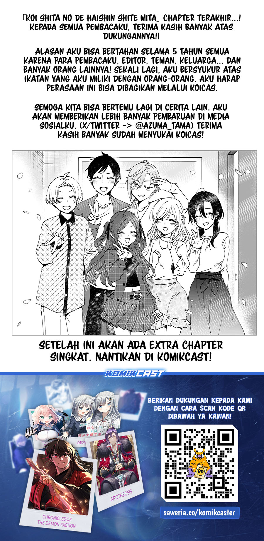 Koi Shita no de, Haishin Shite Mita Chapter 96-END Gambar 32