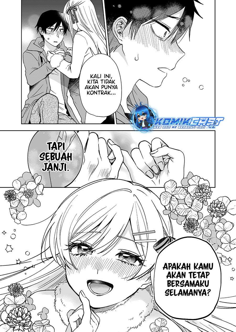 Koi Shita no de, Haishin Shite Mita Chapter 95 Gambar 11