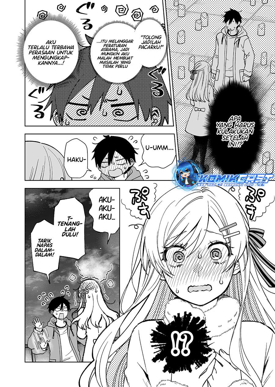 Koi Shita no de, Haishin Shite Mita Chapter 95 Gambar 3