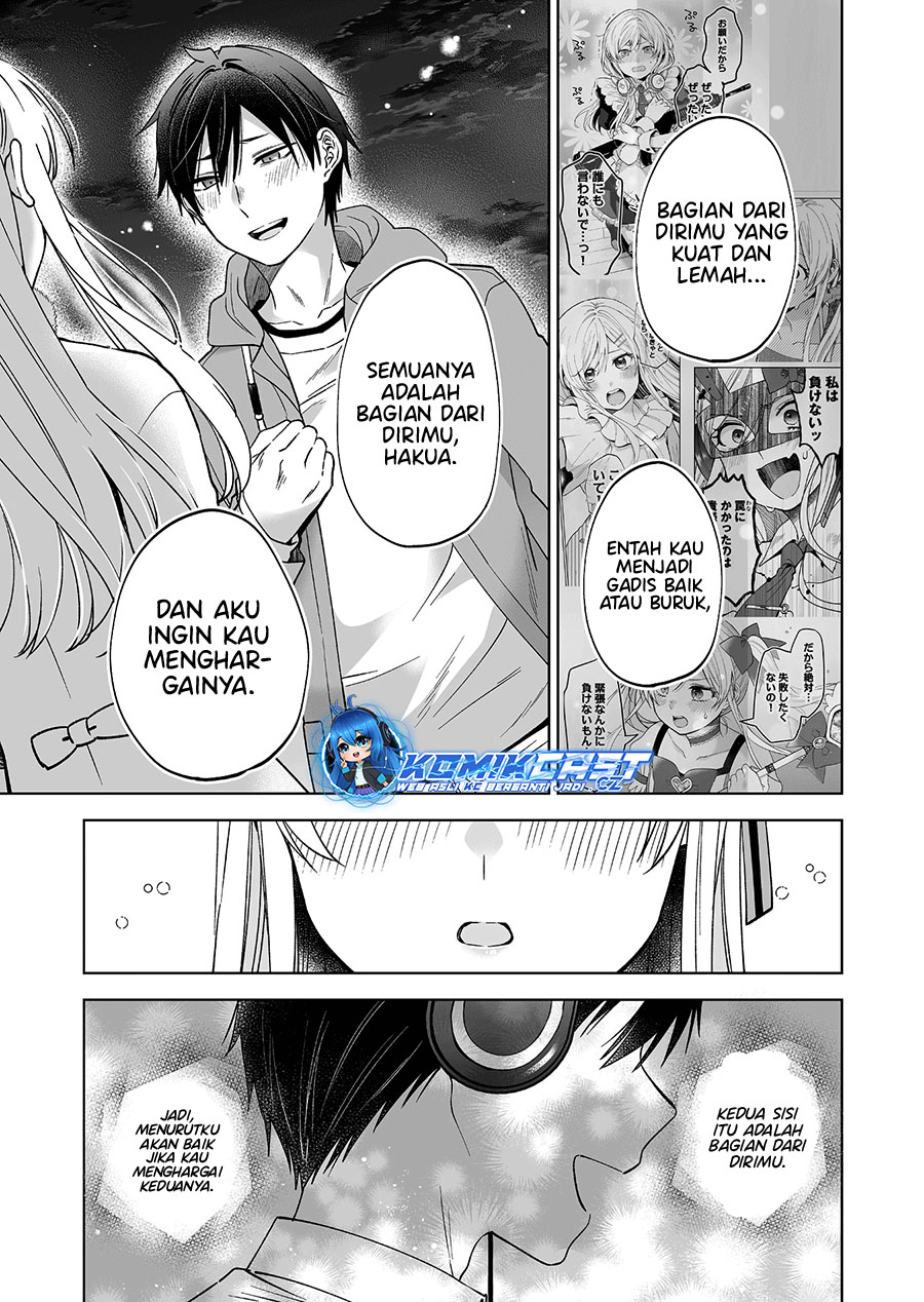 Koi Shita no de, Haishin Shite Mita Chapter 95 Gambar 6