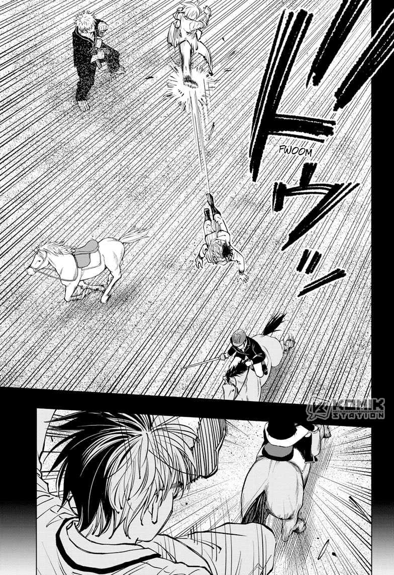 Kill Blue Chapter 72 Gambar 6