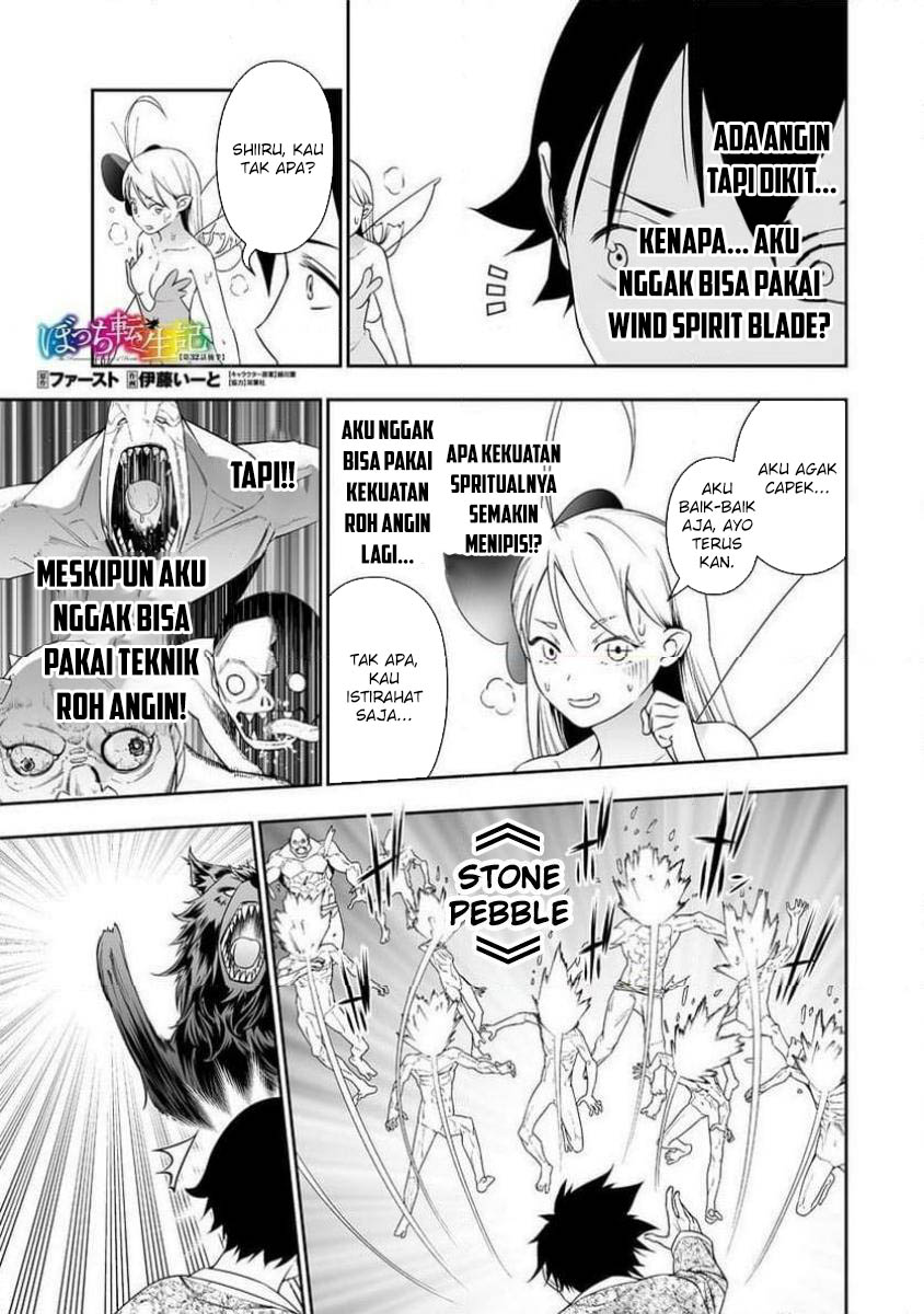 Baca Manga Bocchi Tenseiki Chapter 32.2 Gambar 2