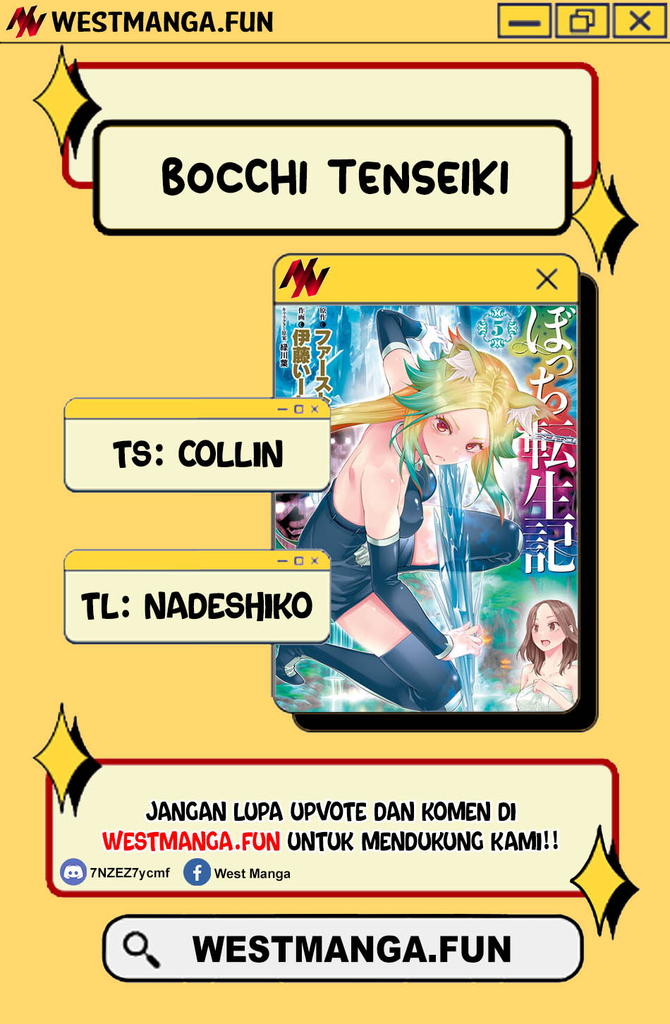 Bocchi Tenseiki Chapter 32.2 Gambar 4