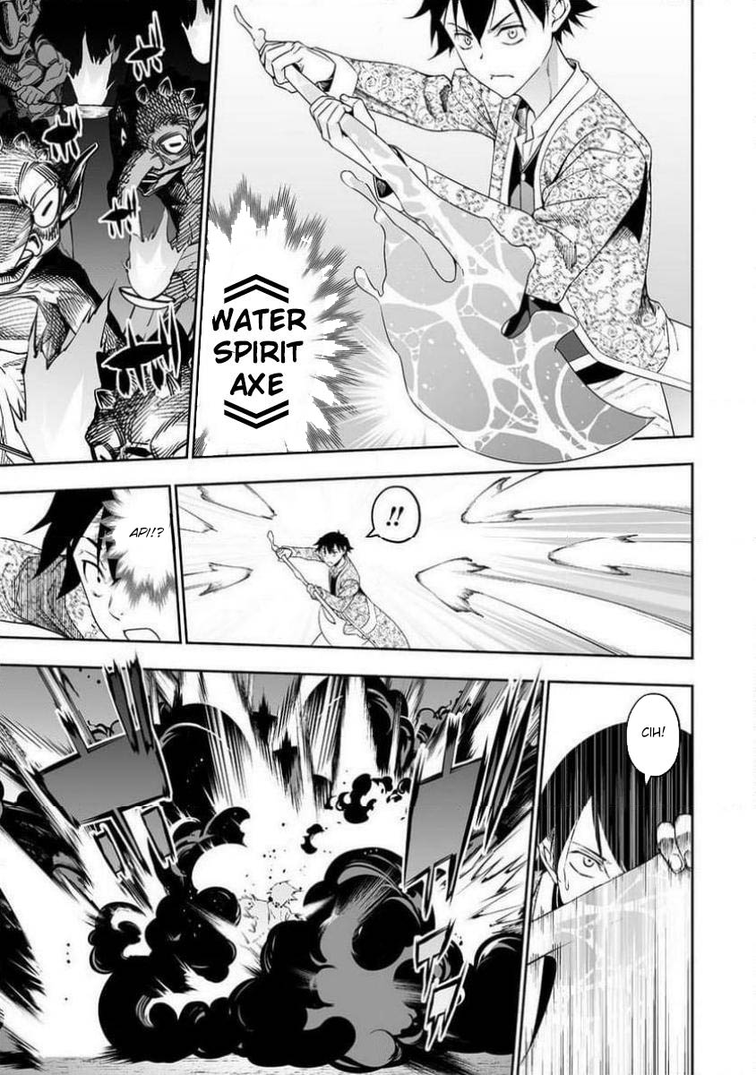Bocchi Tenseiki Chapter 32.2 Gambar 7