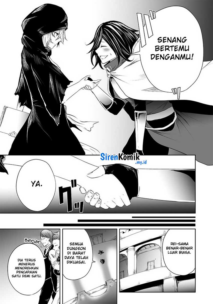 Ore dake Fuguu Skill no Isekai Shoukan Hangyakuki Chapter 62 Gambar 10