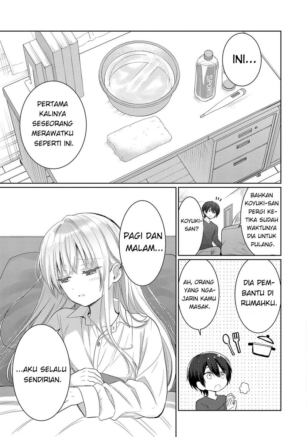 Baca Komik Otonari no Tenshi-sama ni Itsunomanika Dame Ningen ni Sareteita Ken Chapter 17.3 Gambar 1