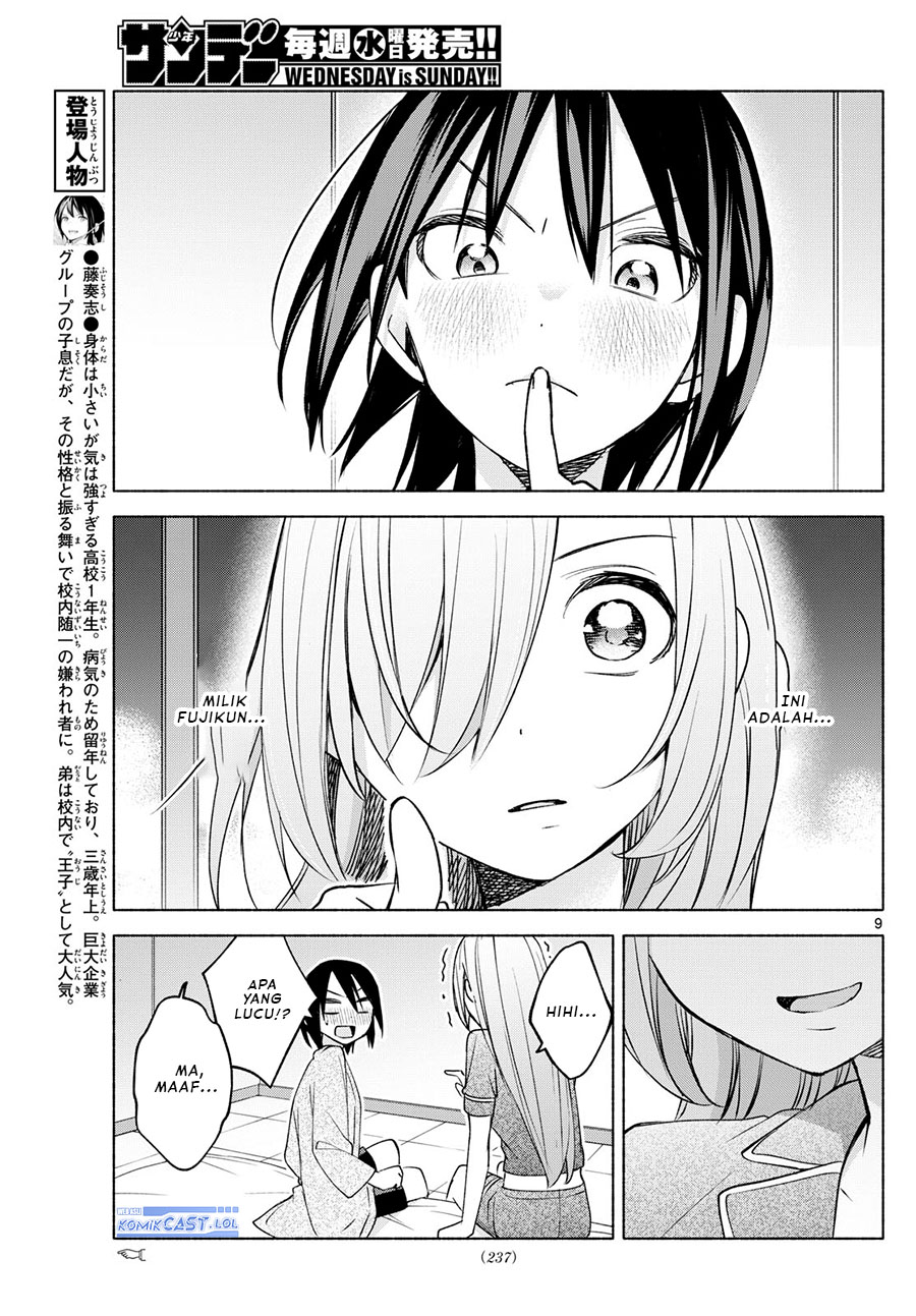 Kimi to Warui Koto ga Shitai Chapter 34 Gambar 10