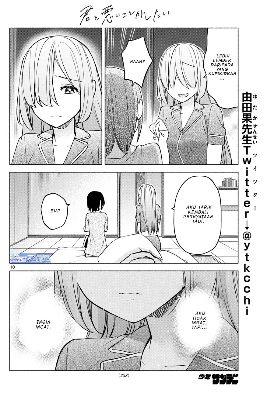 Kimi to Warui Koto ga Shitai Chapter 34 Gambar 11