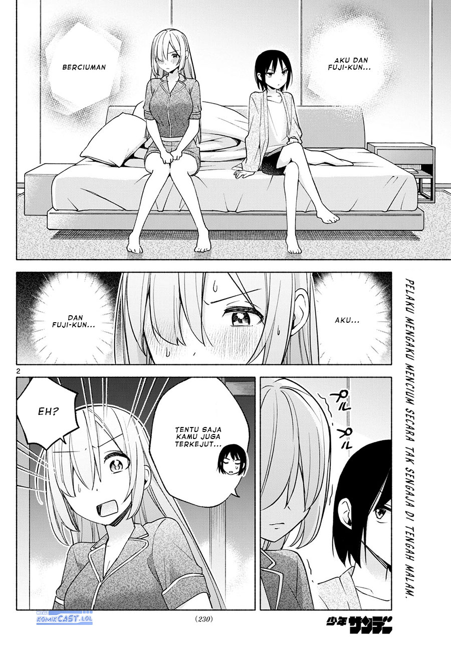 Kimi to Warui Koto ga Shitai Chapter 34 Gambar 3