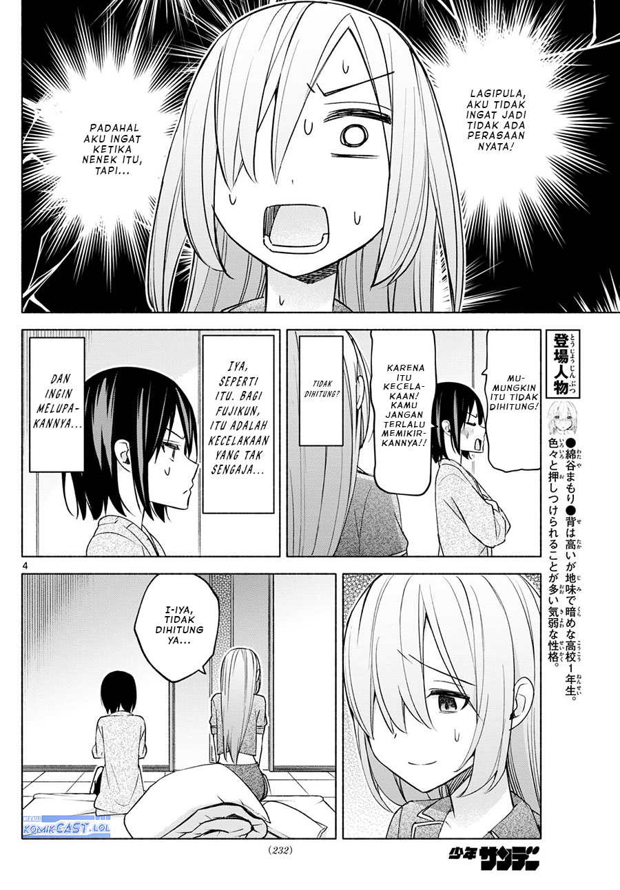 Kimi to Warui Koto ga Shitai Chapter 34 Gambar 5