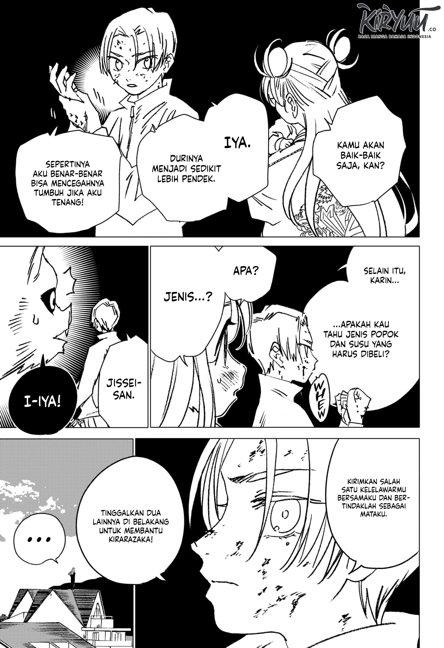 Ghost Fixers Chapter 23 bahasa Indonesia Gambar 13