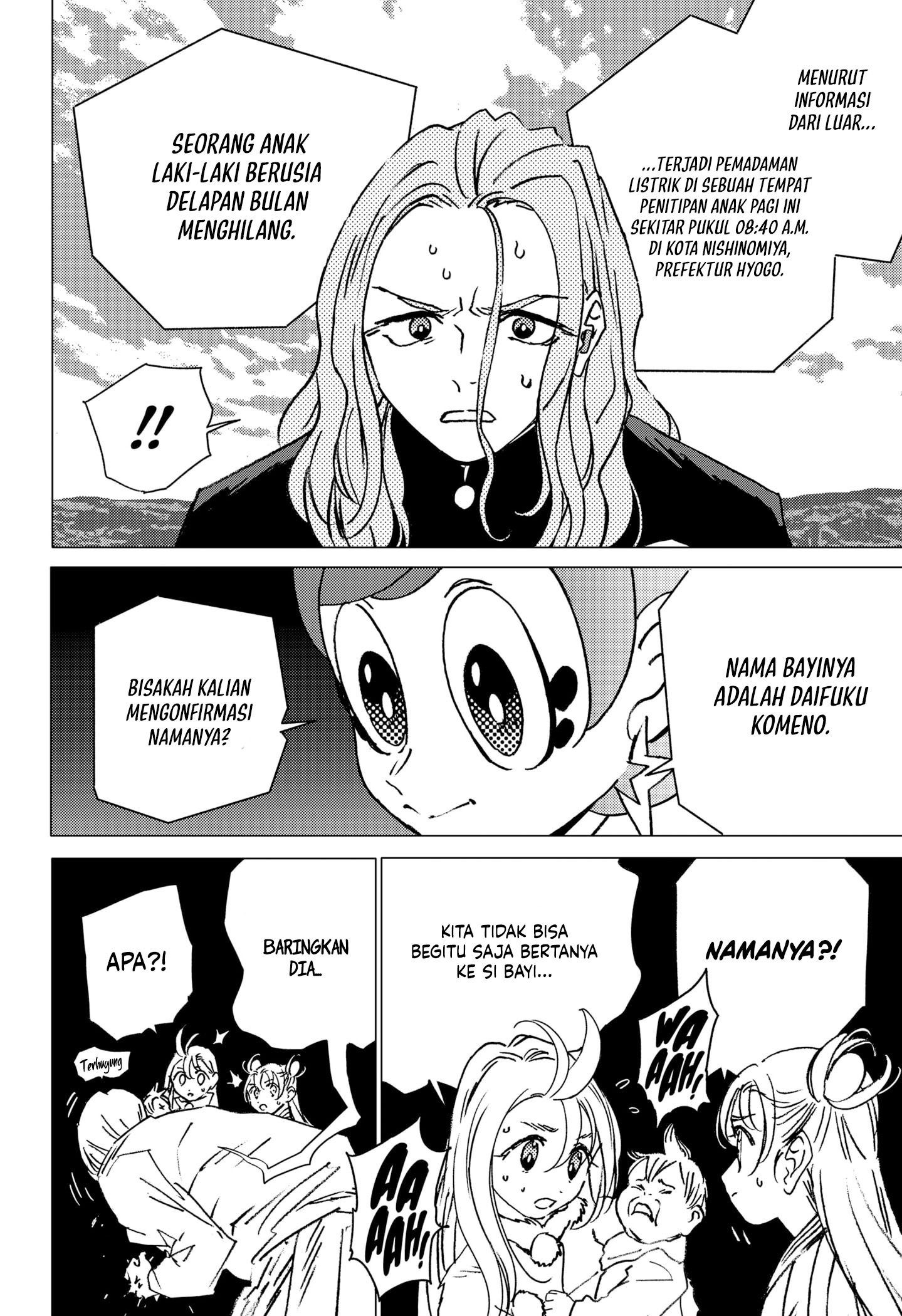 Ghost Fixers Chapter 23 bahasa Indonesia Gambar 3