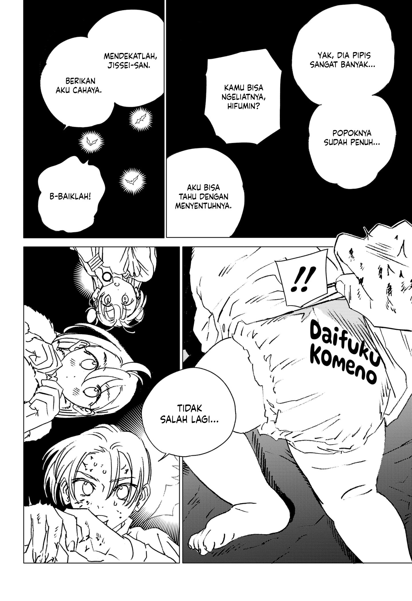 Ghost Fixers Chapter 23 bahasa Indonesia Gambar 5