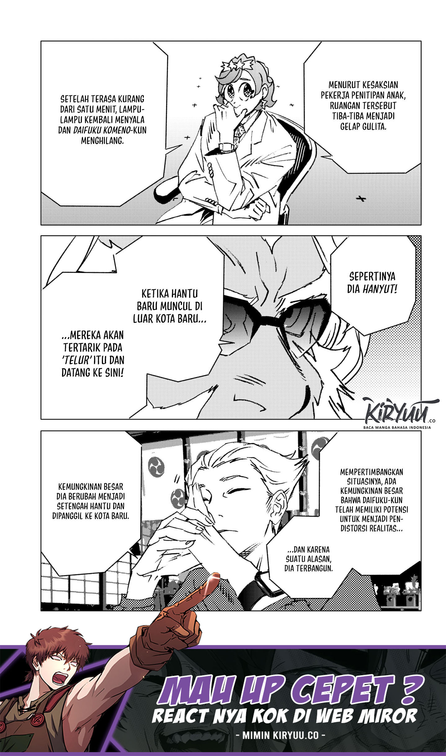 Ghost Fixers Chapter 23 bahasa Indonesia Gambar 6