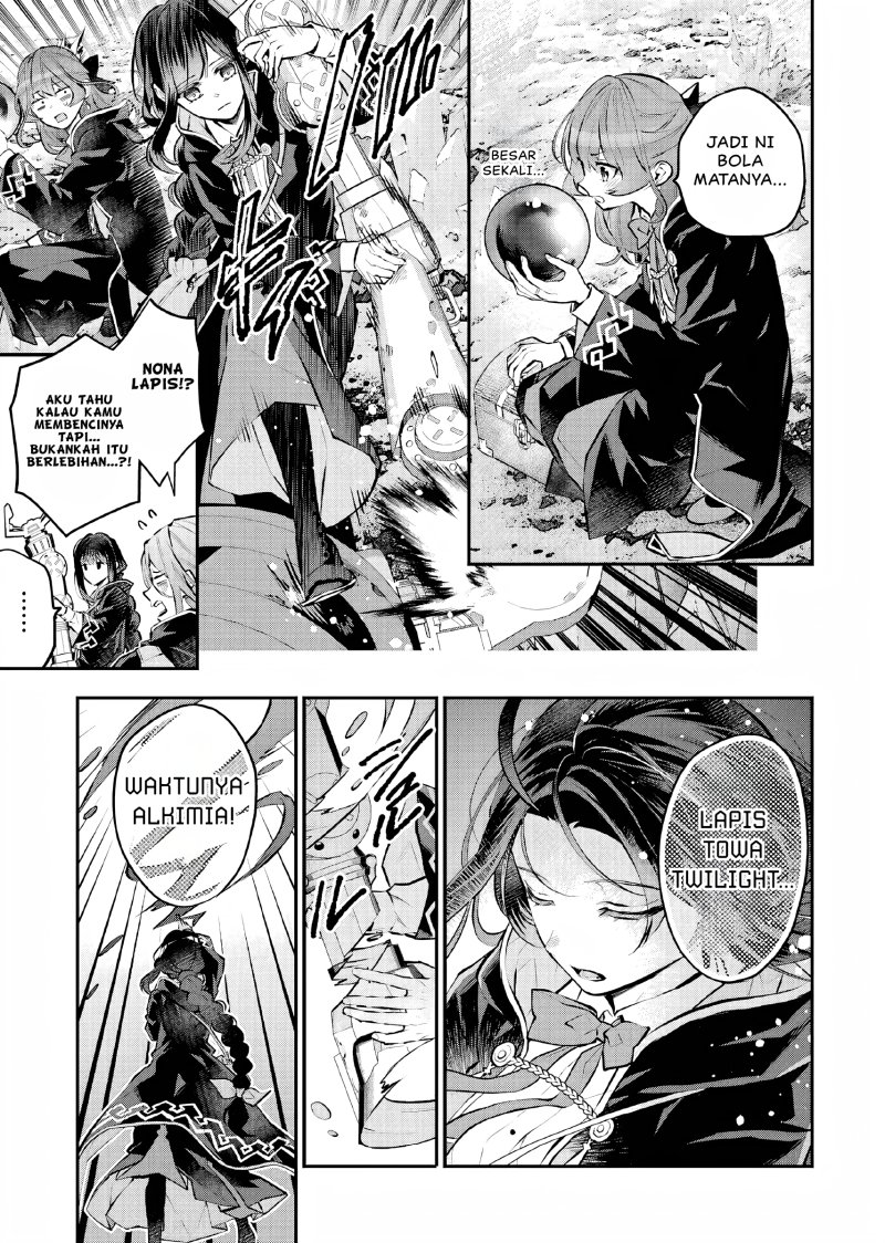 Maydare Tensei Monogatari: Kono Sekai de Ichiban Warui Majo Chapter 28 Gambar 14