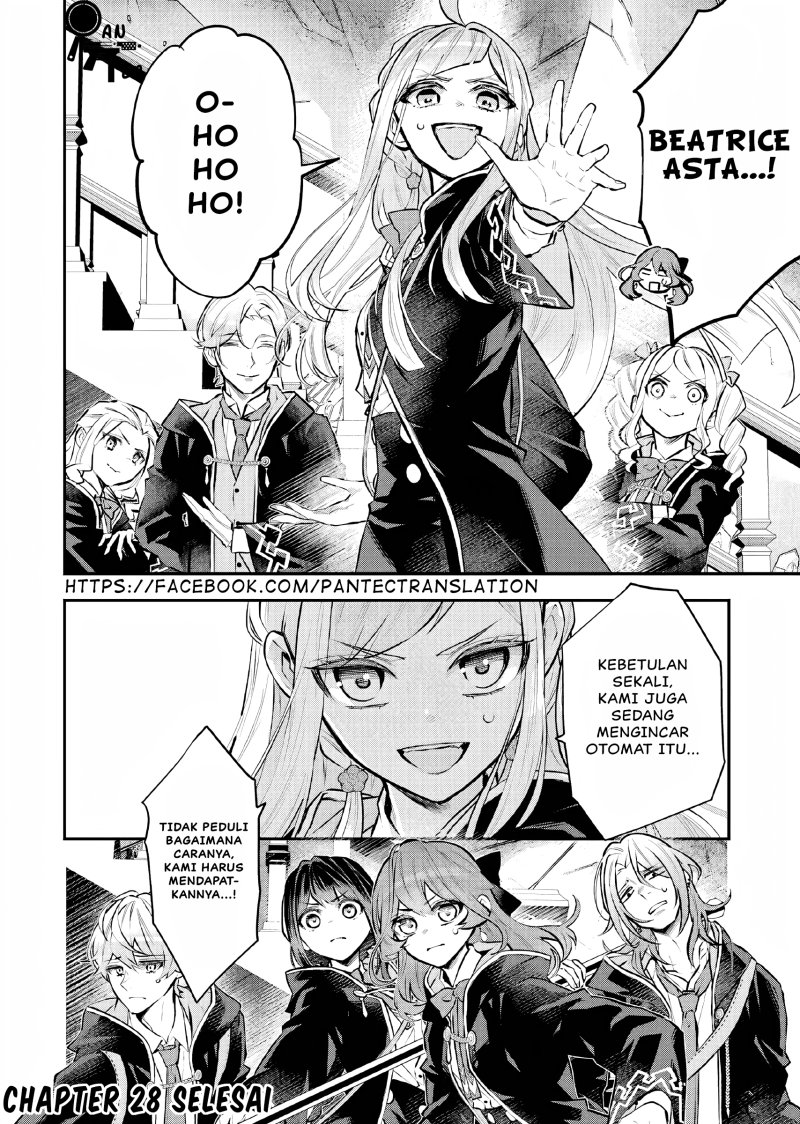 Maydare Tensei Monogatari: Kono Sekai de Ichiban Warui Majo Chapter 28 Gambar 23